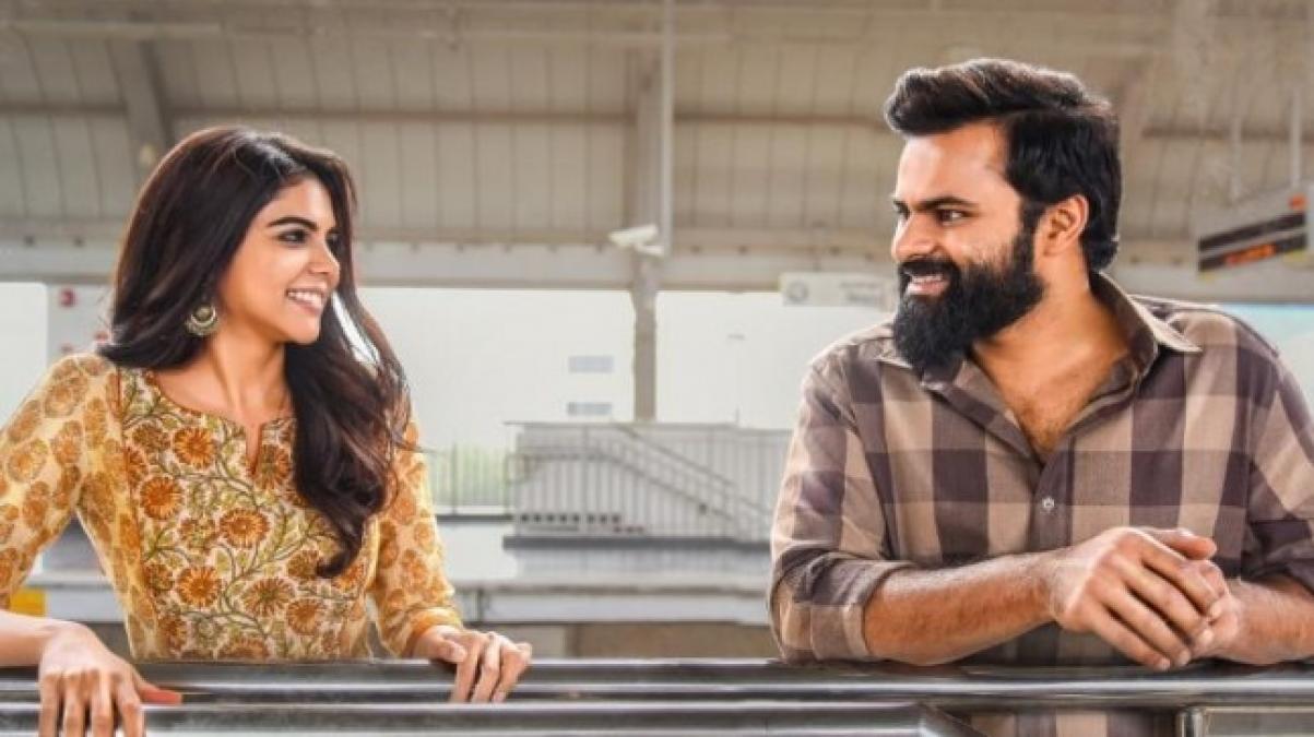 Chitralahari first day box office collection