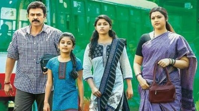 तेलुगु फिल्म Drishyam 2 थिएटर के बजाय OTT पर होगी रिलीज़