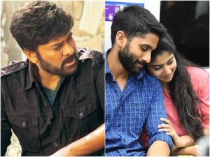 Did upcoming movie Love Story and Acharya release have a clash? check here
