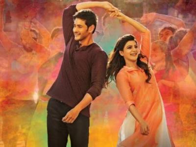 Mahesh Babu's Brahmotsawam to remake in Tamil?