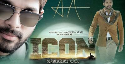 Allu Arjun starrer ICON story leaked