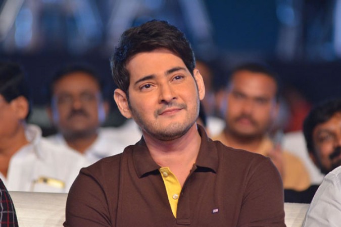 Mahesh babu share this tweet after gets first dose of vaccination
