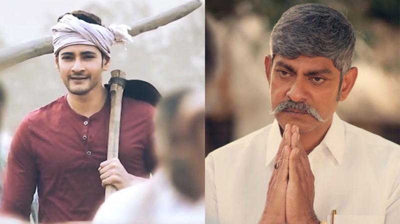 Mahesh's Dad To Play His Rival In Anil Ravipudi Movie