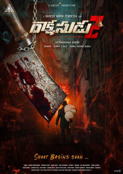 Rakshasudu 2 to be mega budget! Producer Koneru Satyanarayana hints at Khiladi's Hindi remake