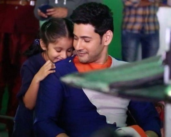 Mahesh Babu's Daughter Sithara storms the internet with her amazing moves!