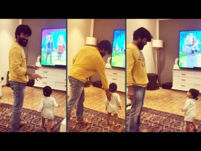 Video: Ram Charan shakes legs with his niece