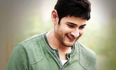 Birthday Special : 5 lesser known facts about ‘Prince of Tollywood' Mahesh Babu