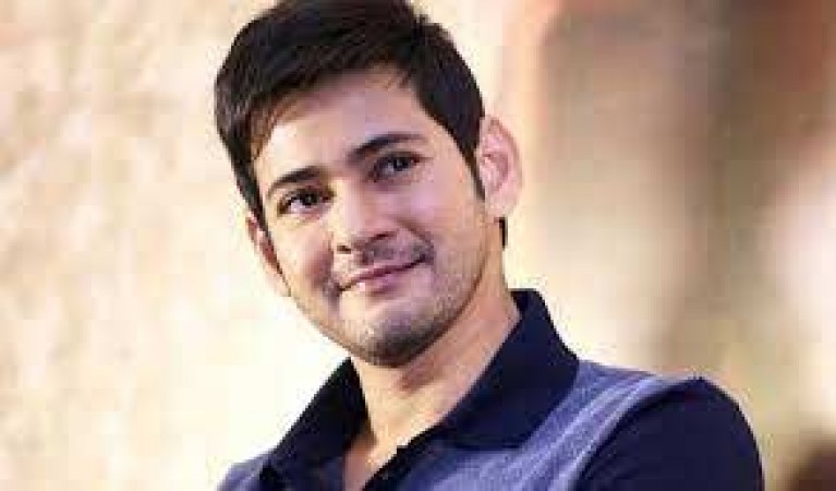 Mahesh Babu's special appeal to fans before his birthday