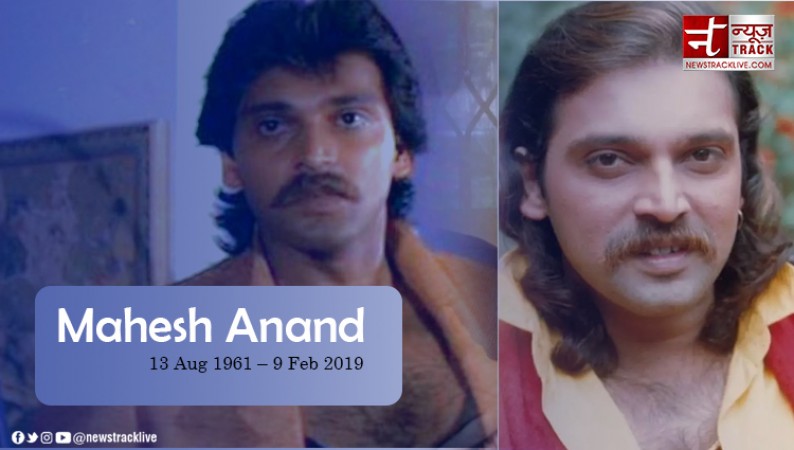 Remembering Mahesh Anand: A Versatile Actor and Producer