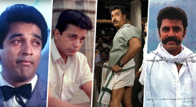 Tribute to Kamal Haasan on 61 years in the industry!