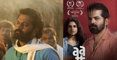 Rishab Shetty Wins Best Actor at 70th National Film Awards for ‘Kantara’