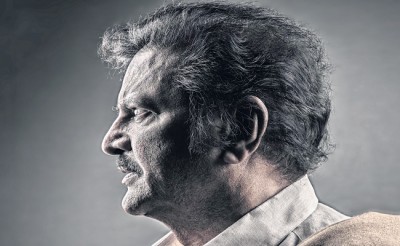 This is the title of Mohan Babu's next project