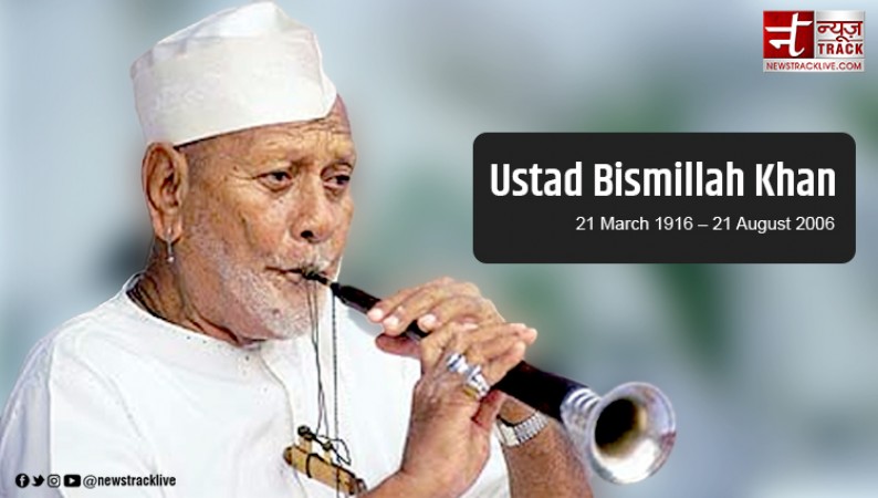 Remembering Ustad Bismillah Khan: A Musical Maestro's Enduring Legacy