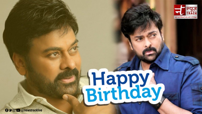 Chiranjeevi's Birthday: Reflections, Anticipations in the Cinematic Realm