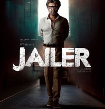 Rajnikanth’s  first look from  169 the movie Jailer movie is out