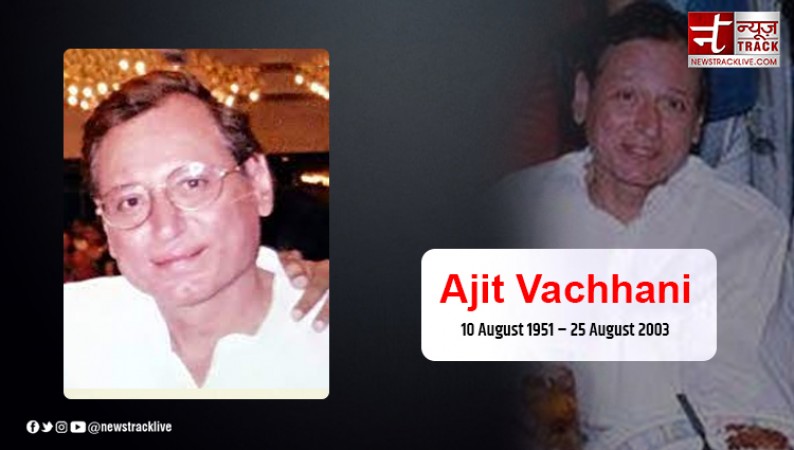 Remembering Ajit Vachani: A Tribute on His Death Anniversary