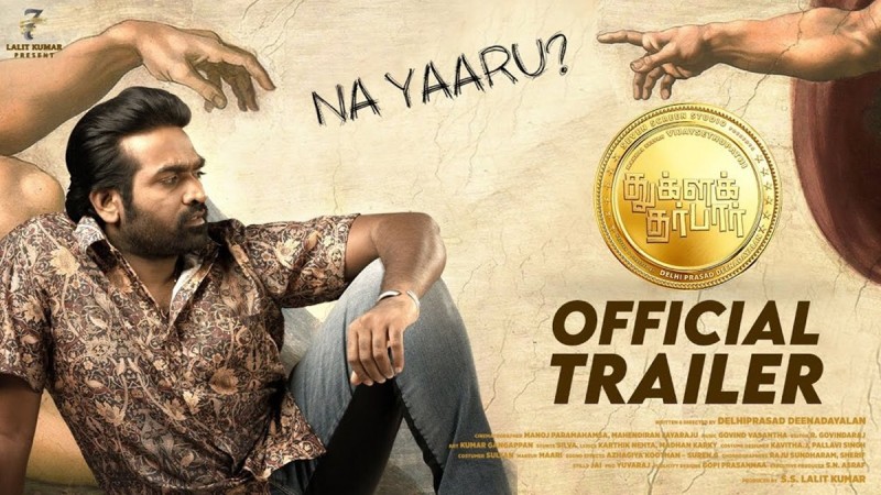 Tughlaq Durbar Trailer OUT: Vijay Sethupathi starrer to hit the Box, Watch!