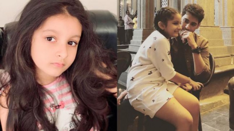 Mahesh Babu's daughter Sithara has all qualities of a perfect dancer; this video is proof!
