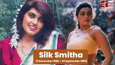 Remembering Silk Smitha on her birthday today
