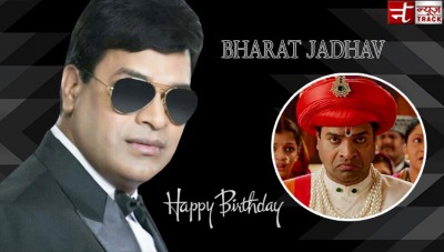 Something interesting you want to know about the actor Bharat Jadhav