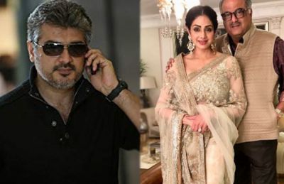 In Pink Tamil remake, Boney Kapoor as per Sridevi’s wish signs Ajith  under his production