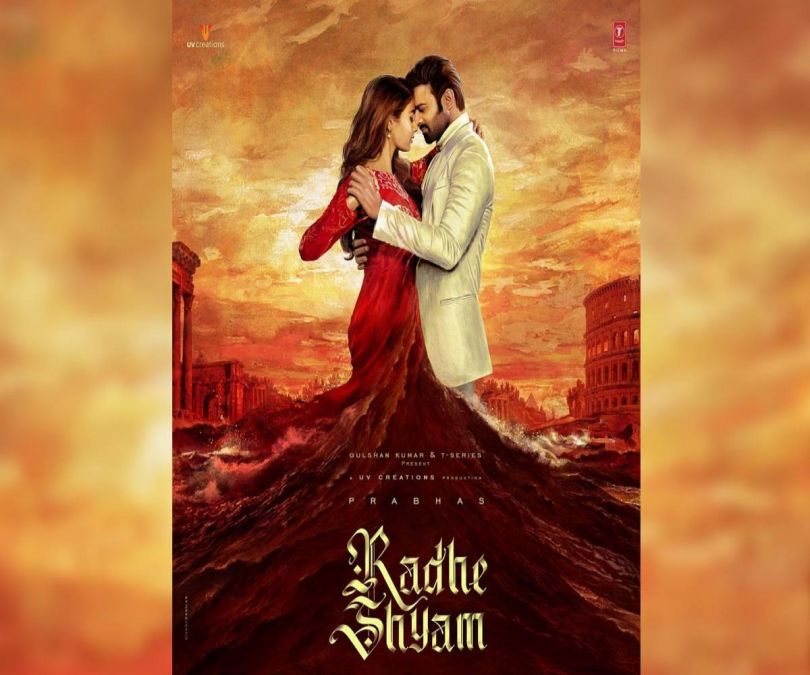 Trailer of Radhe Shyam, starring Prabhas and Pooja Hegde, will be released tomorrow; details inside
