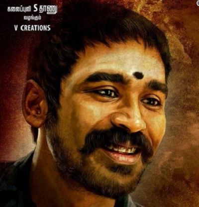 Dhanush unveils the first look of Asuran, check it out here