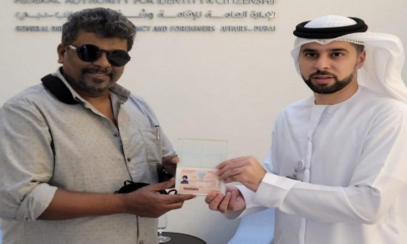 Tamil director who won a national award has received a Golden Visa to the UAE