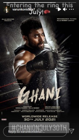 Release date has been set for Varun Tej Konidela's film 'Ghani': Info Inside