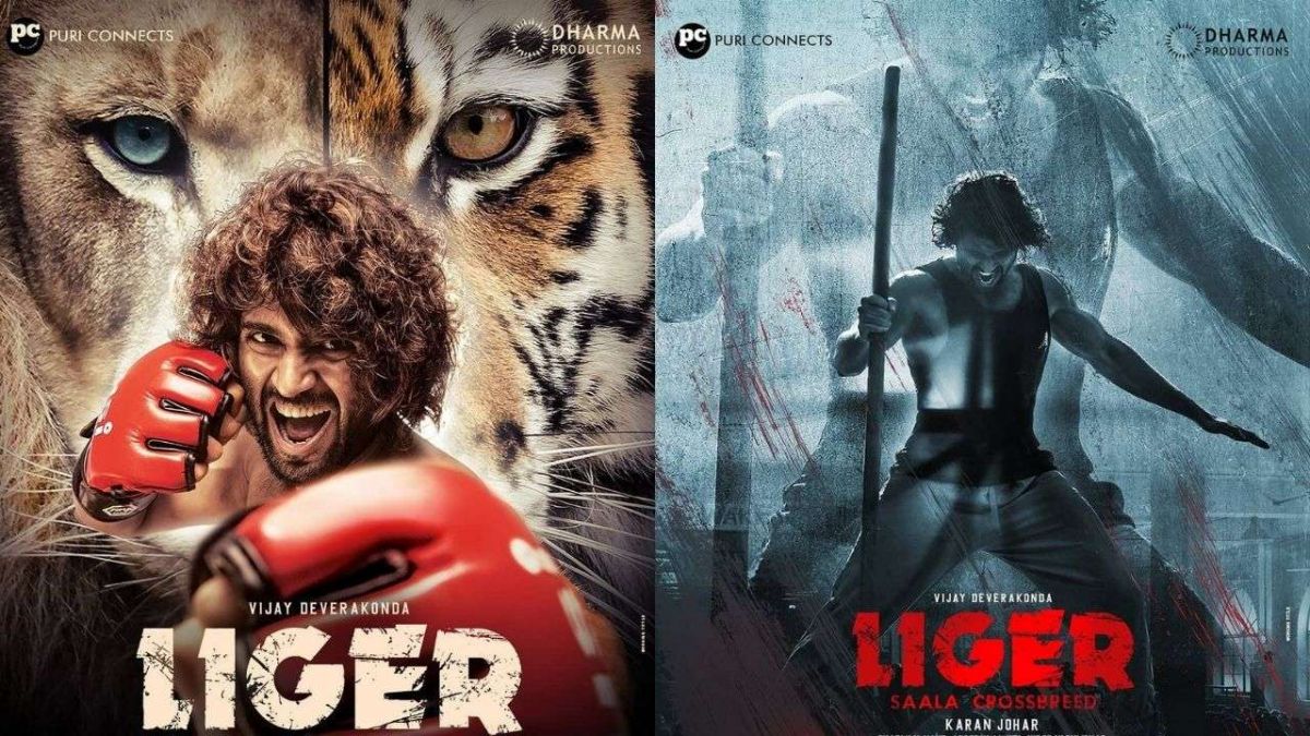Vijay Deverakonda starrer Liger's first glimpse video will be released on this day