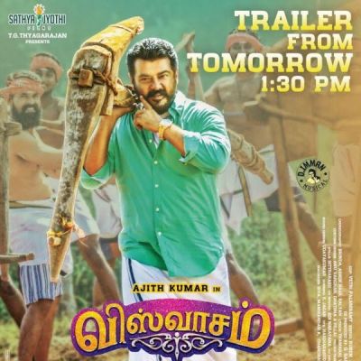 This brand new poster from Viswasam is out,Ajith sports a traditional and massy look