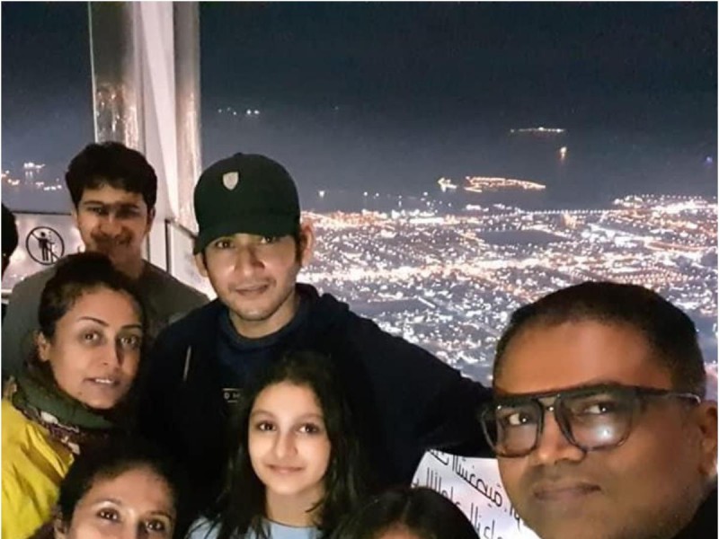 Mahesh Babu and Vamshi Paidipally enjoy Burj Khalifa's view with their families, See Photos