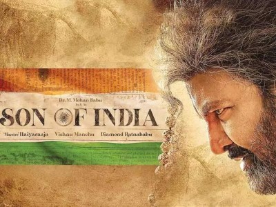 Highly Emotive Mohan Babu starrer Son Of India' gets a release date