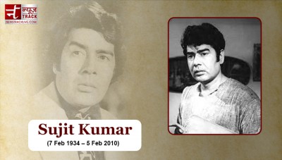 Sujit Kumar was rejected from Bhojuri film, His Jodi with Rajesh Khanna became Block Buster