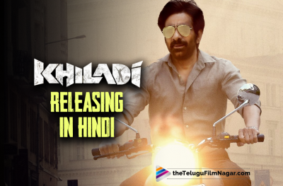 Hindi version of action-packed 'Khiladi' starring Ravi Teja's locks release date