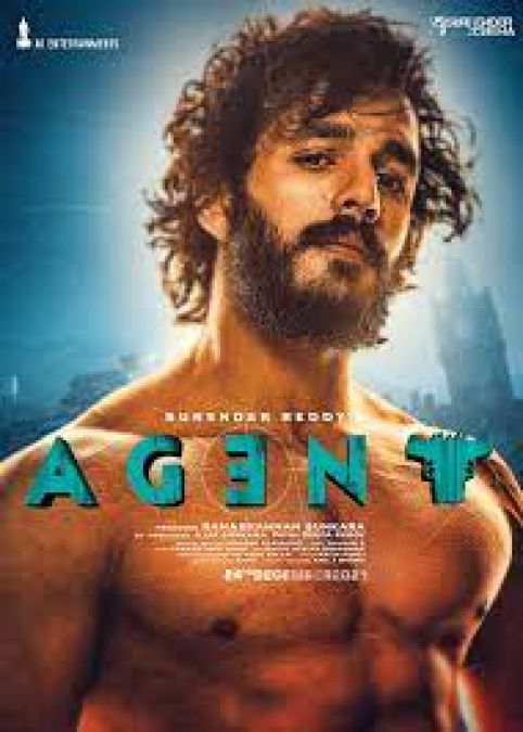 Akhil Akkineni will be able to achieve pan-Indian recognition with This flick