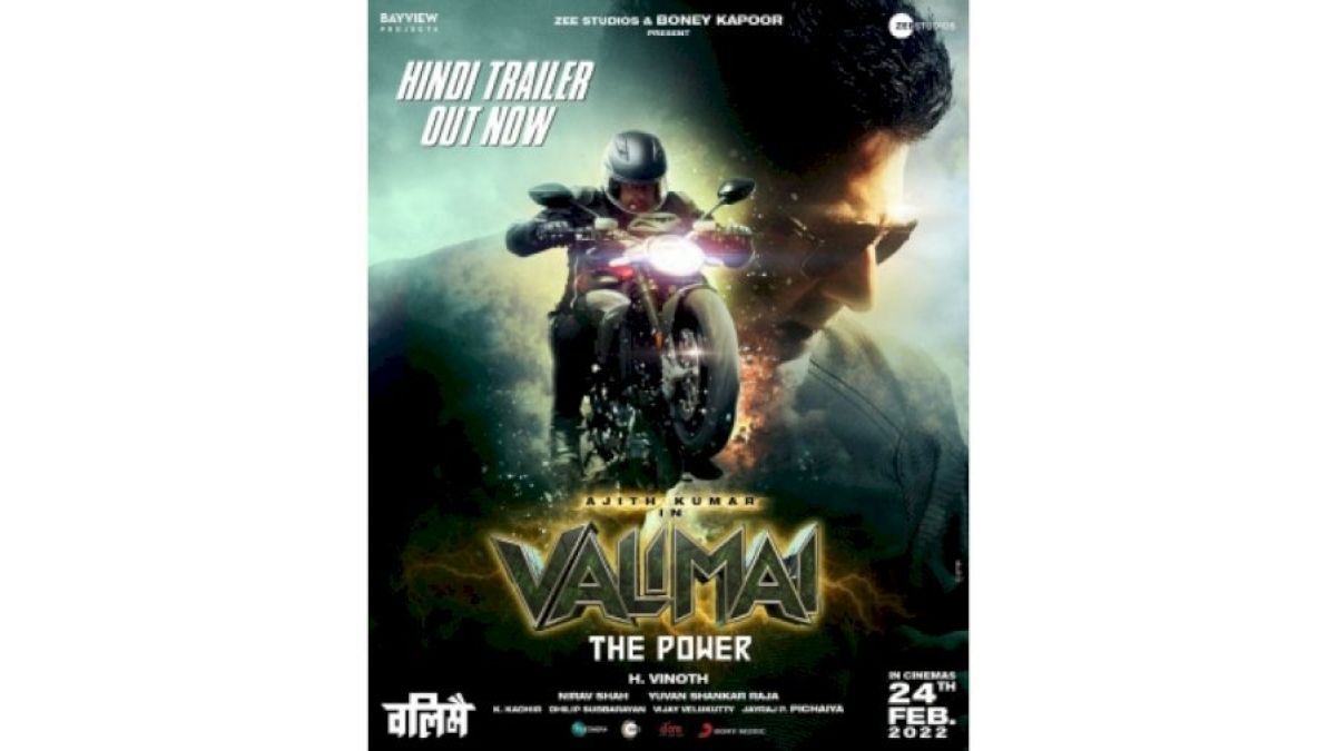 Trailers for Ajith's 'Valimai' released in Hindi, Telugu, and Kannada