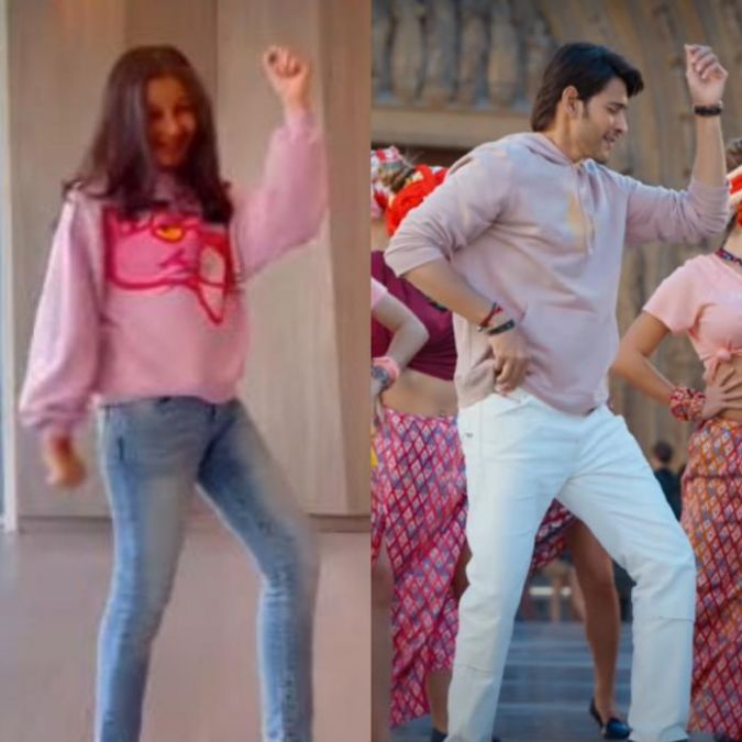 Mahesh Babu's daughter Sitara dances to dad's hit song 'Kalaavathi'