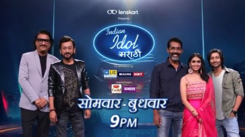 Watch Out the promo of Indian Idol Marathi featuring Jhund's Aakash Thosar, Rinku Rajguru