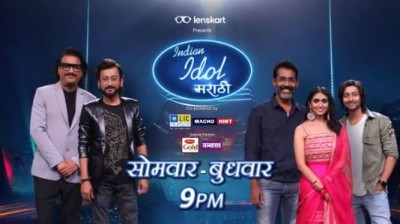Watch Out the promo of Indian Idol Marathi featuring Jhund's Aakash Thosar, Rinku Rajguru