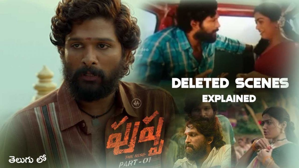 Get all Allu Arjun's epic deleted scene from Pushpa: The Rise