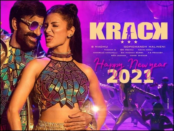 Trailer of Ravi Teja's film 'Krack' out, Watch here