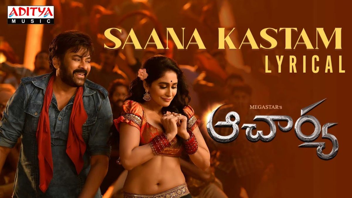 Saana Kashtam's lyrical video has been released by the makers; WATCH