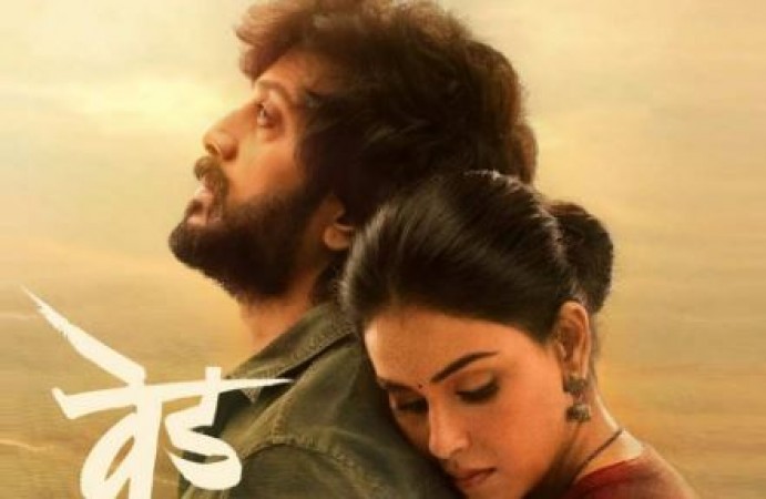 Ved Box office: Riteish Deshmukh and Genelia Deshmukh’s film doing EXCEPTIONALLY WELL