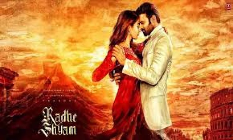 'Radhe Shyam' movie teaser to release soon
