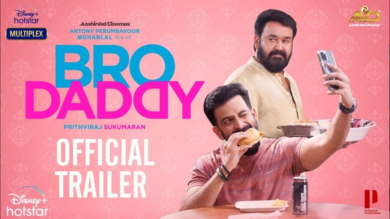 Video: A fun romantic entertainer, Bro Daddy trailer stars Mohanlal and Prithviraj Sukumaran Out