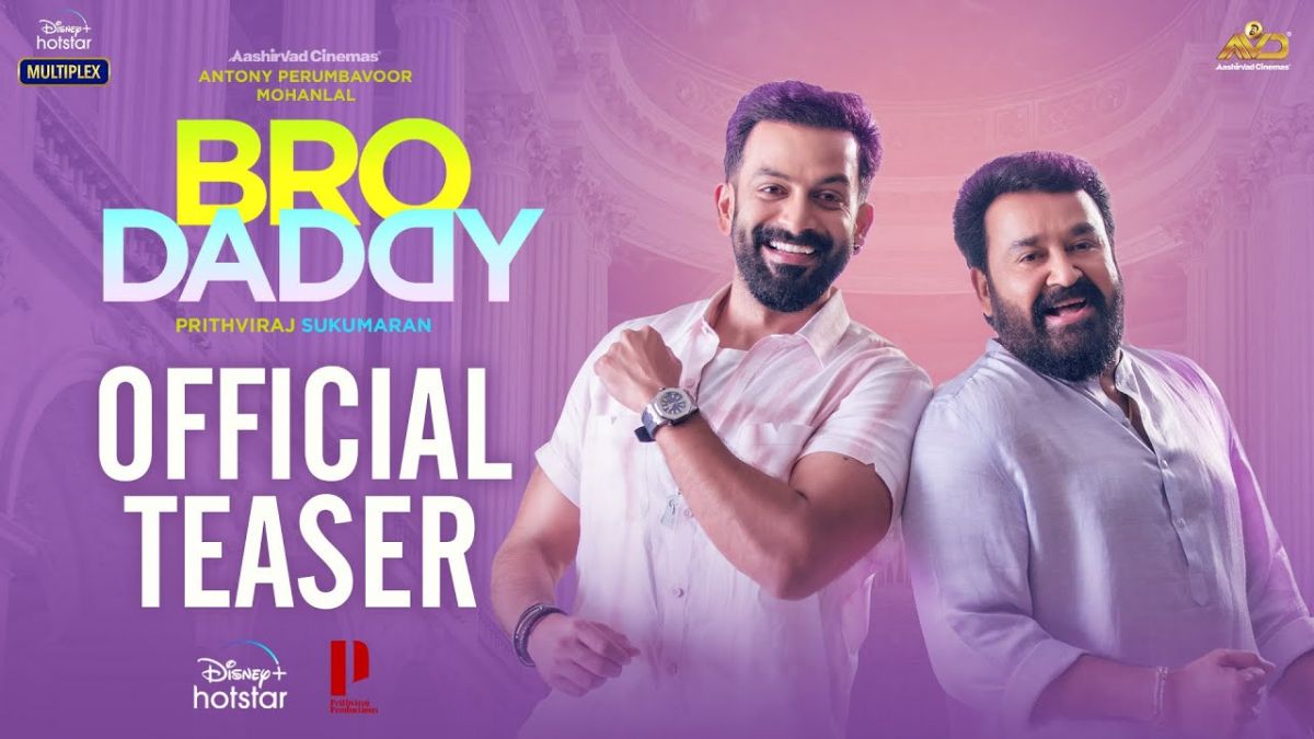 Video: A fun romantic entertainer, Bro Daddy trailer stars Mohanlal and Prithviraj Sukumaran Out