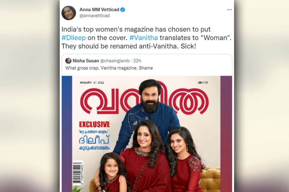 Dileep and his family's photo on Vanitha magazine's cover has triggered controversy; Twitterati call it sick