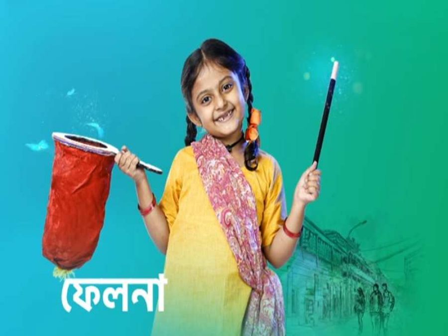 Raj Chakraborty’s new show ‘Fyalna’ will launch soon