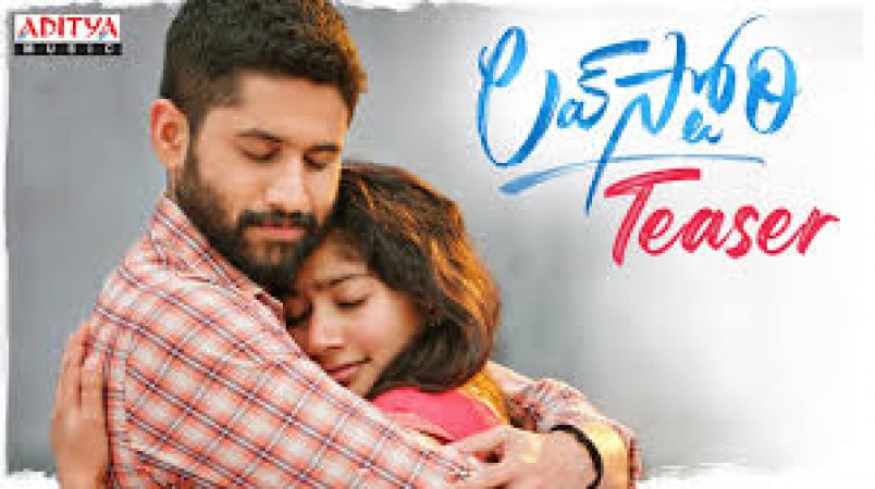 Love Story Movie Teaser Released , Watch it Here